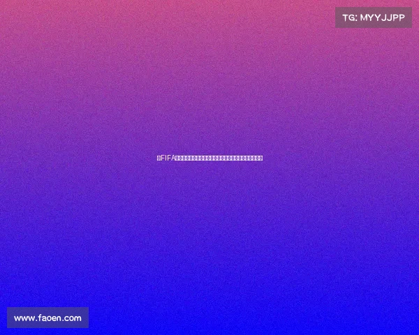 以FIFA世界杯传奇球员顺位为核心的历史巨星实力排行全景解析